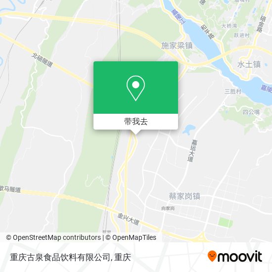 重庆古泉食品饮料有限公司地图