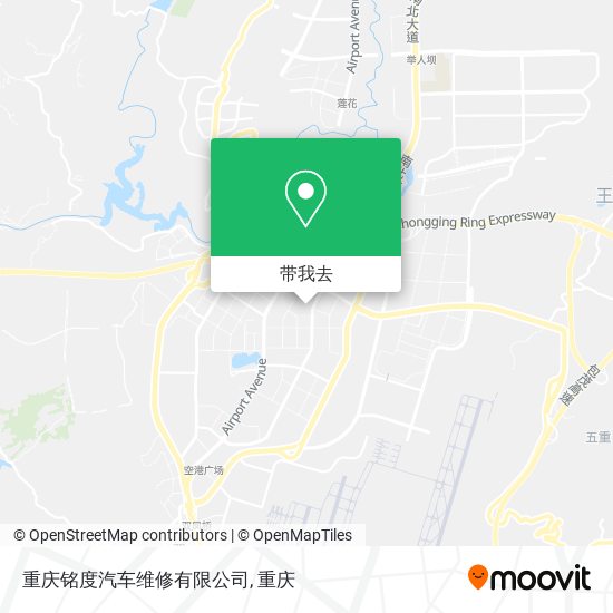 重庆铭度汽车维修有限公司地图