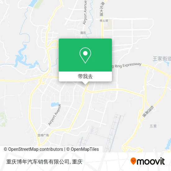 重庆博年汽车销售有限公司地图