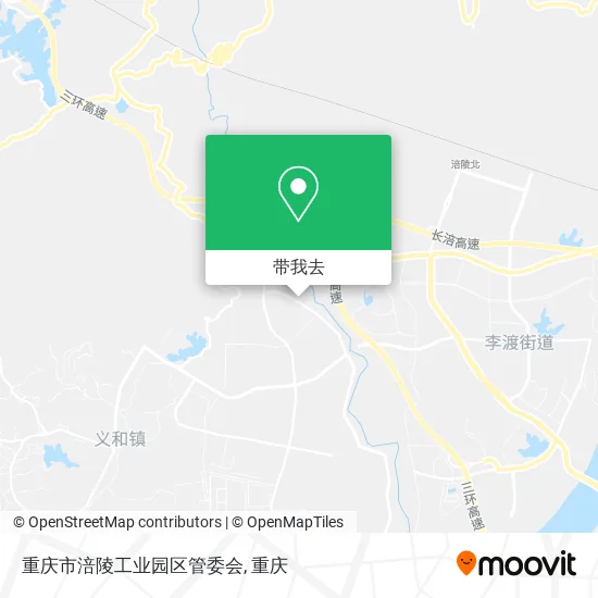 重庆市涪陵工业园区管委会地图