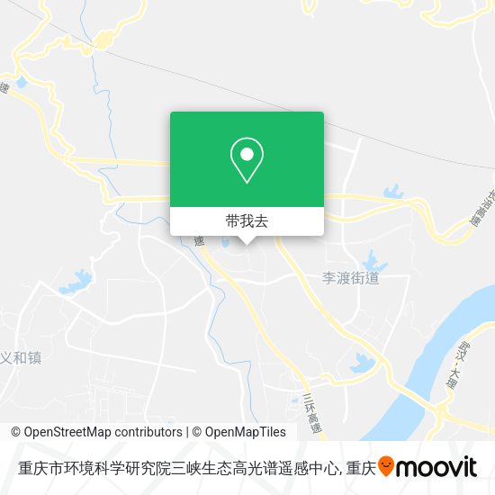 重庆市环境科学研究院三峡生态高光谱遥感中心地图