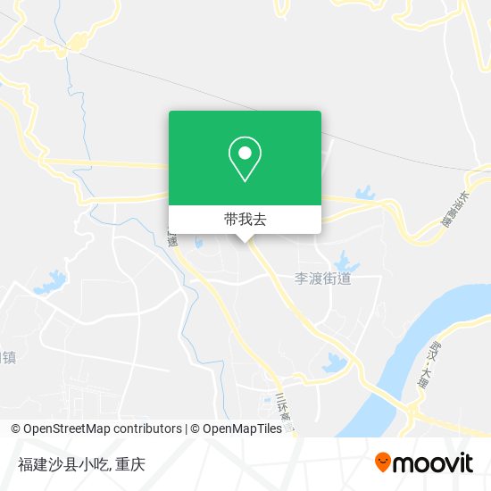 福建沙县小吃地图