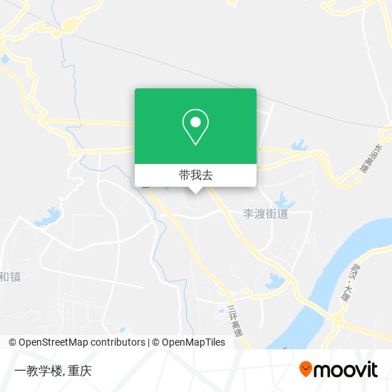 一教学楼地图