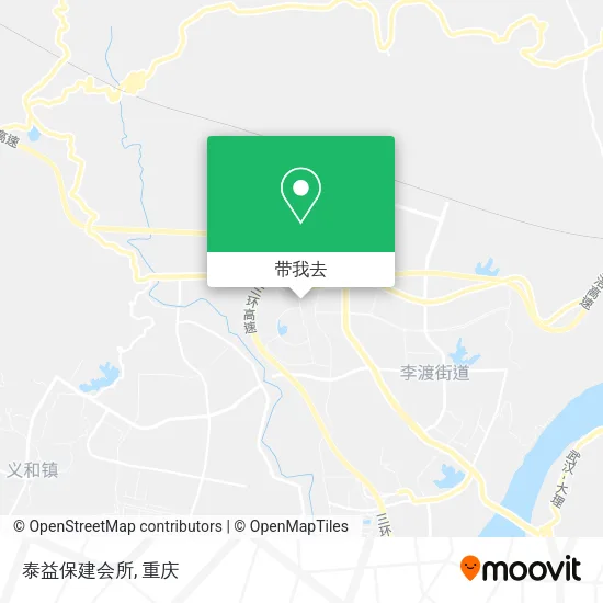 泰益保建会所地图