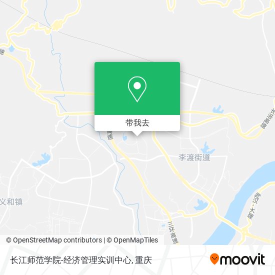 长江师范学院-经济管理实训中心地图