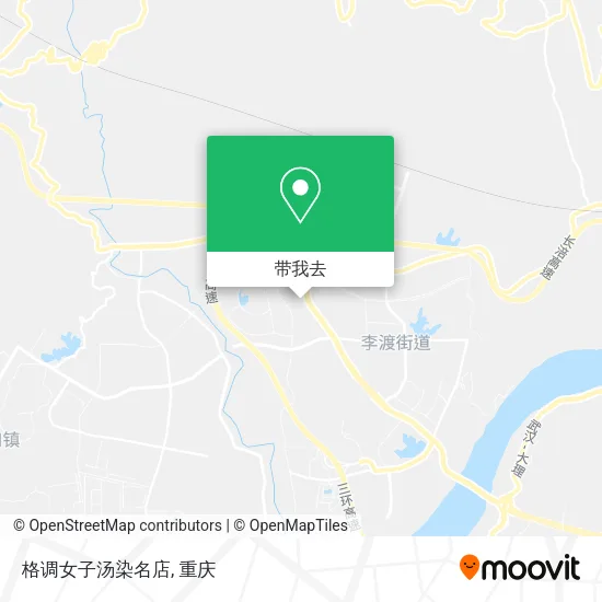 格调女子汤染名店地图