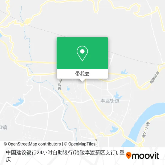 中国建设银行24小时自助银行(涪陵李渡新区支行)地图