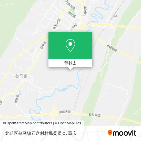 北碚区歇马镇石盘村村民委员会地图