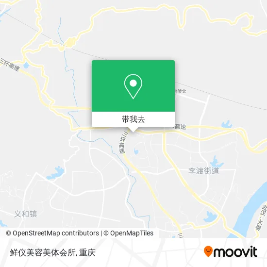鲜仪美容美体会所地图