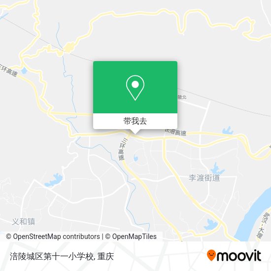 涪陵城区第十一小学校地图