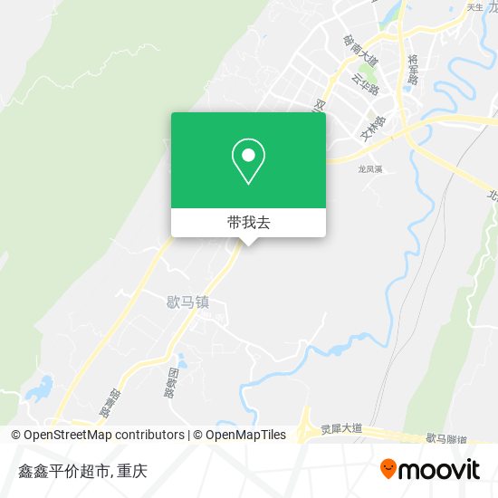 鑫鑫平价超市地图
