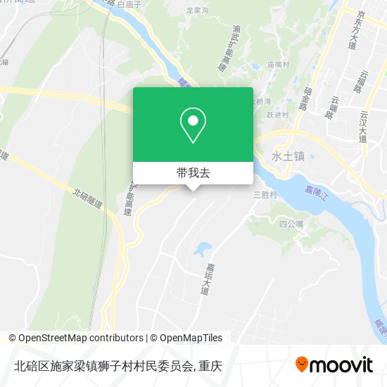 北碚区施家梁镇狮子村村民委员会地图