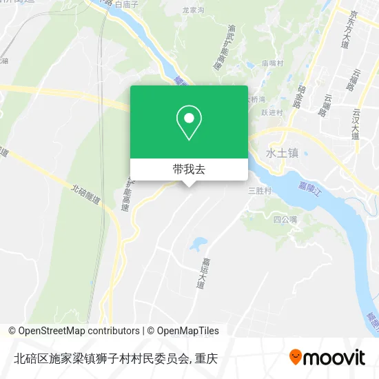 北碚区施家梁镇狮子村村民委员会地图