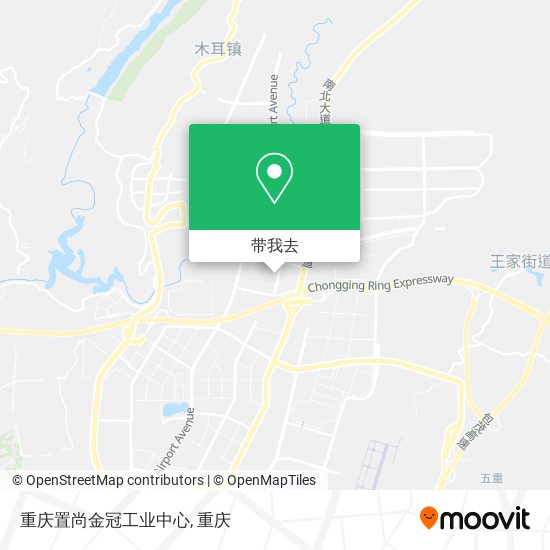 重庆置尚金冠工业中心地图