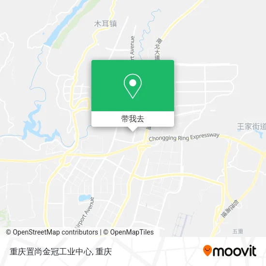 重庆置尚金冠工业中心地图