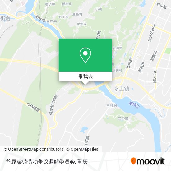 施家梁镇劳动争议调解委员会地图