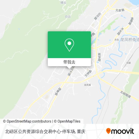 北碚区公共资源综合交易中心-停车场地图