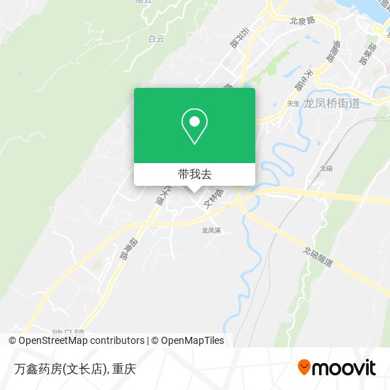 万鑫药房(文长店)地图