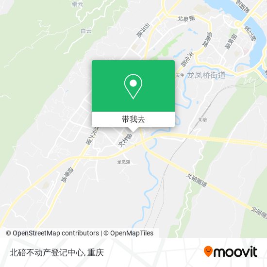 北碚不动产登记中心地图