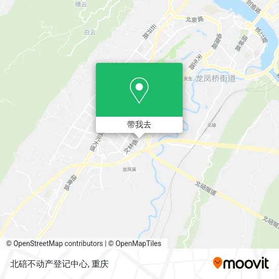 北碚不动产登记中心地图
