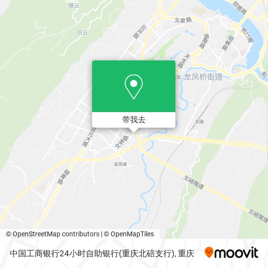 中国工商银行24小时自助银行(重庆北碚支行)地图