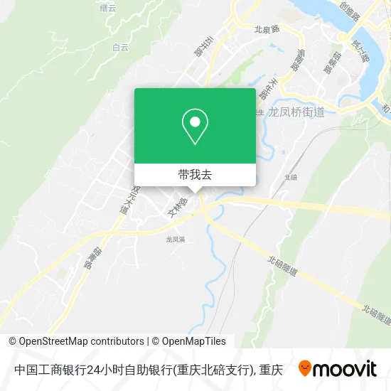 中国工商银行24小时自助银行(重庆北碚支行)地图