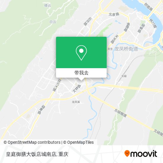 皇庭御膳大饭店城南店地图
