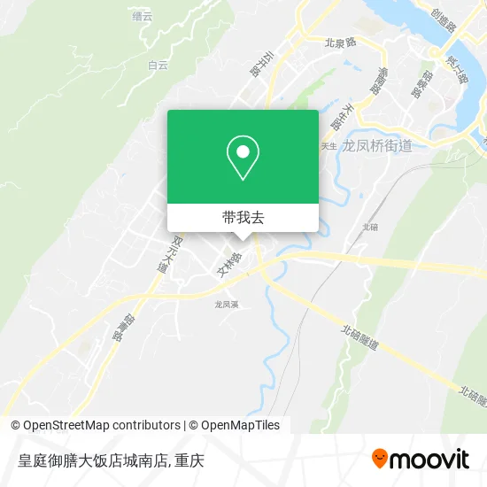 皇庭御膳大饭店城南店地图
