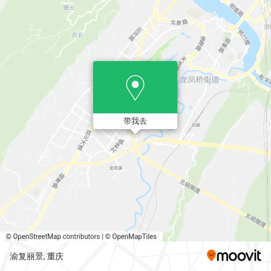 渝复丽景地图