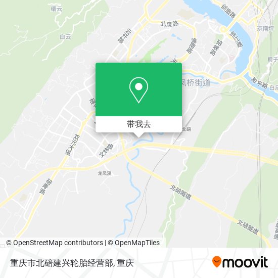 重庆市北碚建兴轮胎经营部地图