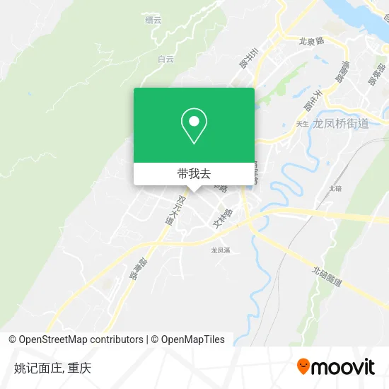 姚记面庄地图