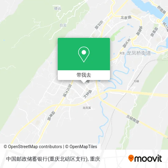 中国邮政储蓄银行(重庆北碚区支行)地图