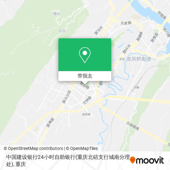 中国建设银行24小时自助银行(重庆北碚支行城南分理处)地图