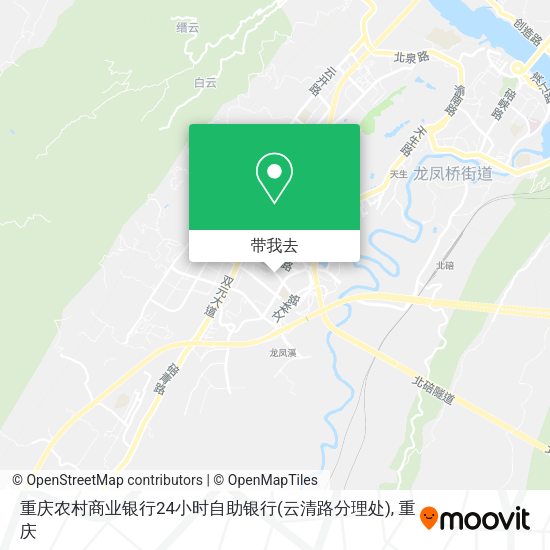 重庆农村商业银行24小时自助银行(云清路分理处)地图