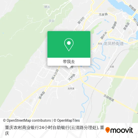 重庆农村商业银行24小时自助银行(云清路分理处)地图
