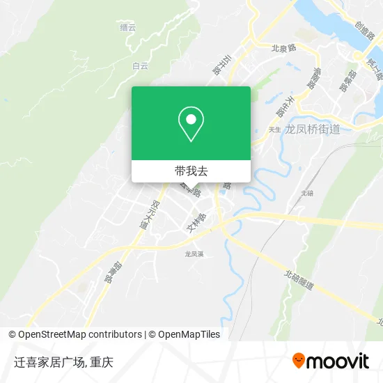 迁喜家居广场地图