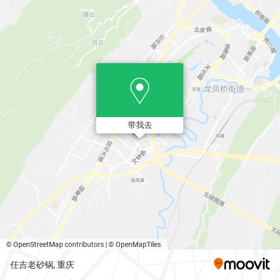 任吉老砂锅地图
