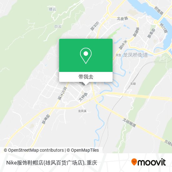 Nike服饰鞋帽店(雄风百货广场店)地图