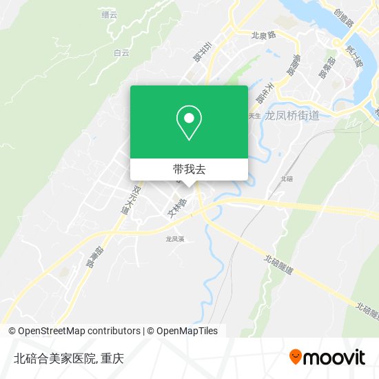 北碚合美家医院地图
