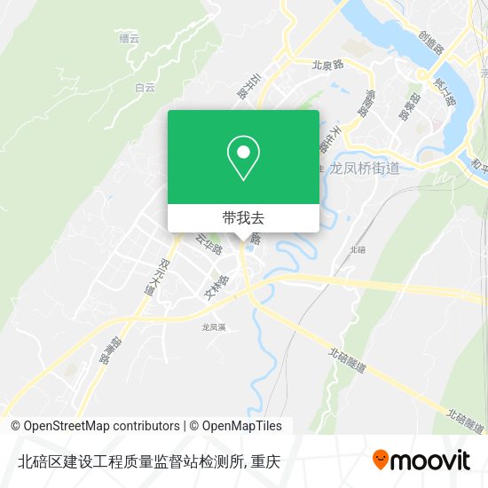 北碚区建设工程质量监督站检测所地图