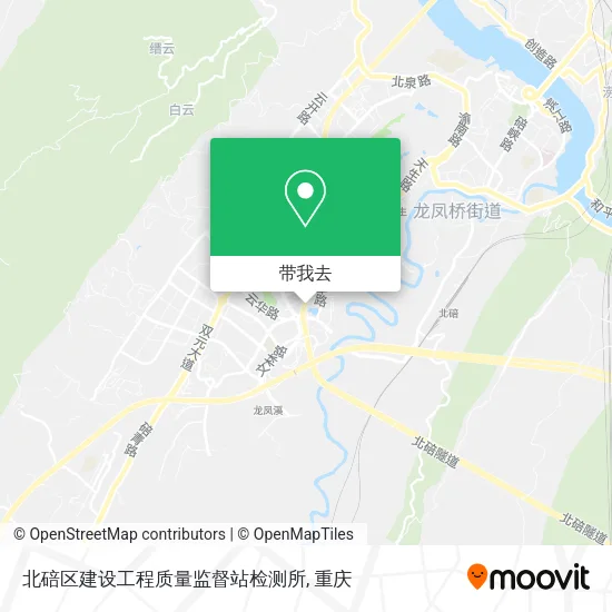 北碚区建设工程质量监督站检测所地图