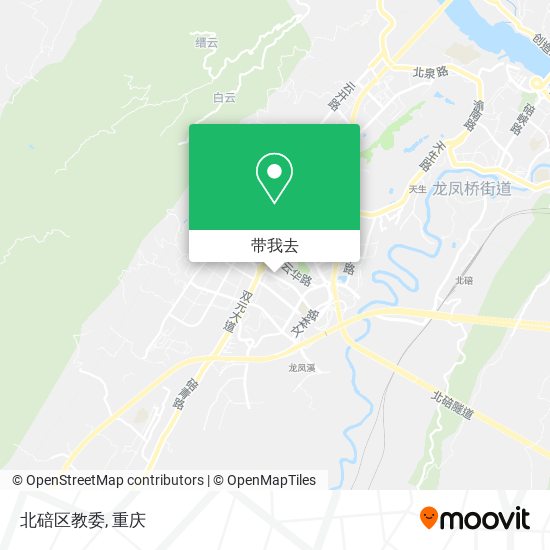 北碚区教委地图