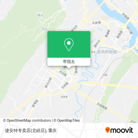捷安特专卖店(北碚店)地图