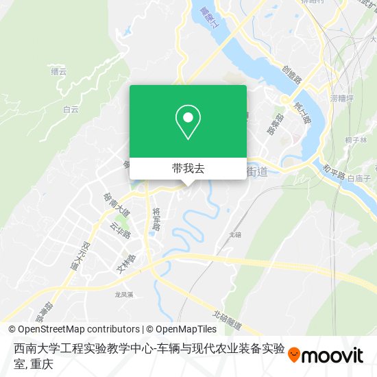 西南大学工程实验教学中心-车辆与现代农业装备实验室地图