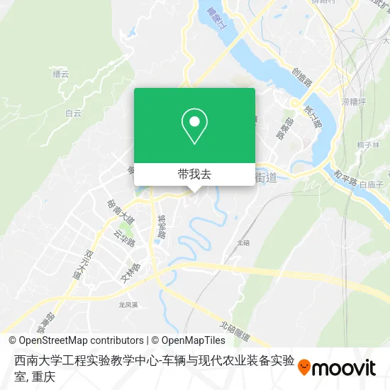 西南大学工程实验教学中心-车辆与现代农业装备实验室地图