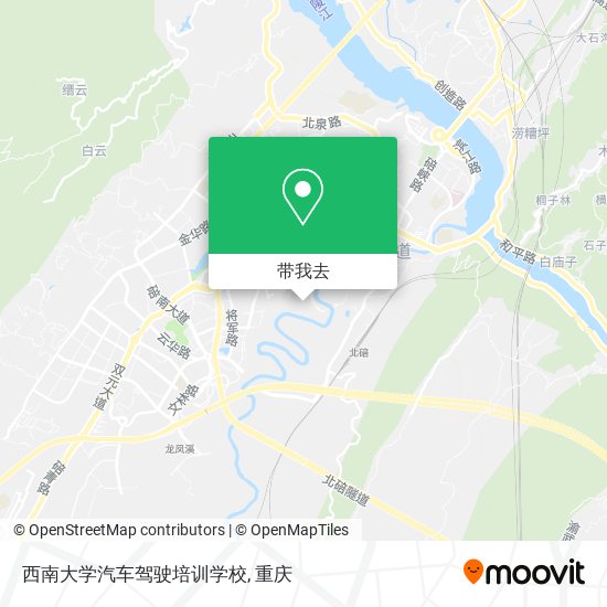 西南大学汽车驾驶培训学校地图