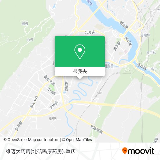 维迈大药房(北碚民康药房)地图