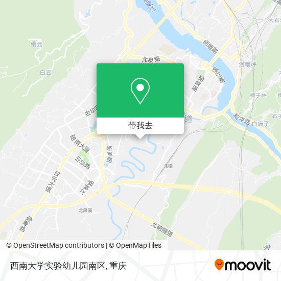 西南大学实验幼儿园南区地图