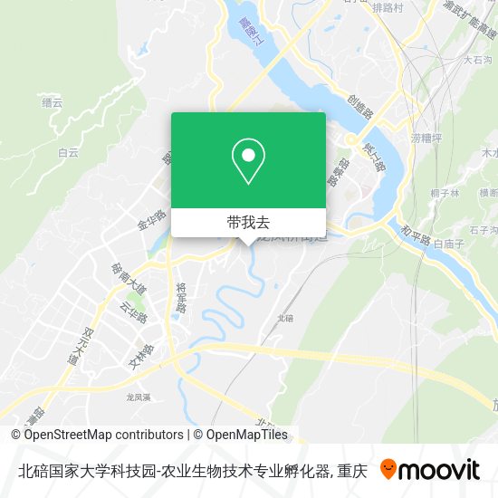 北碚国家大学科技园-农业生物技术专业孵化器地图