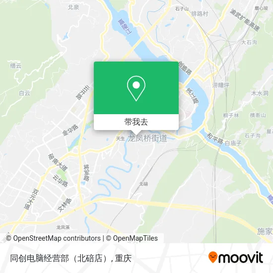 同创电脑经营部（北碚店）地图